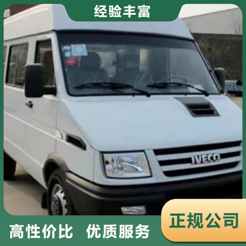 殡葬实力商家