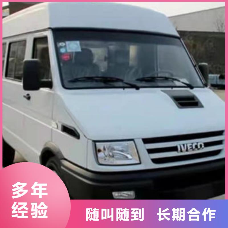 殡葬优质服务