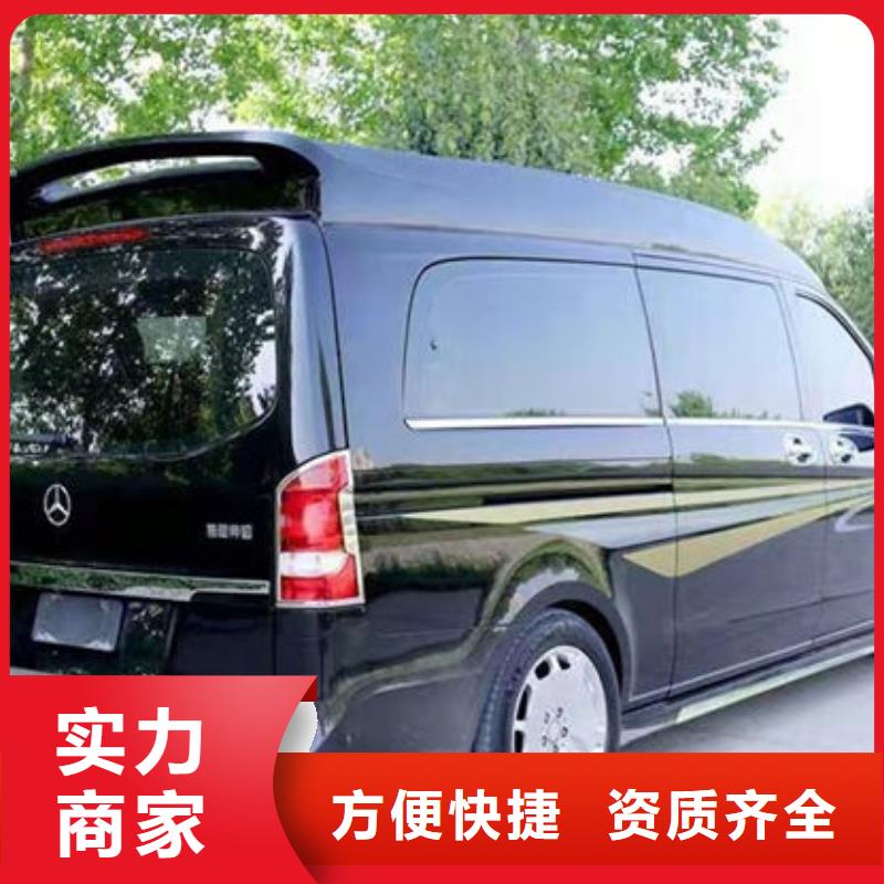 殡葬服务热情