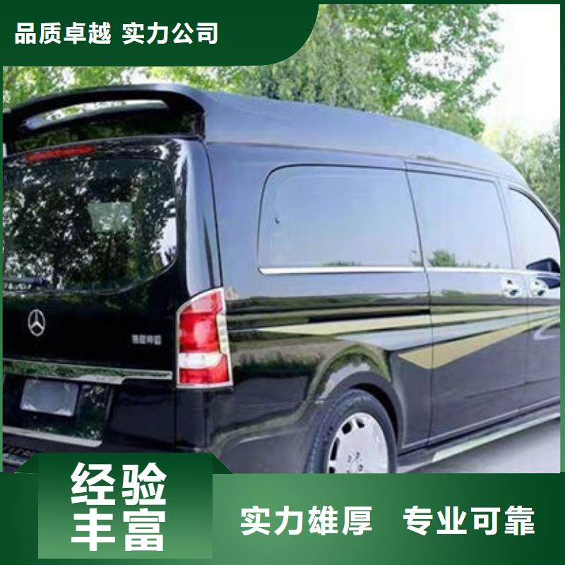 殡葬价格美丽