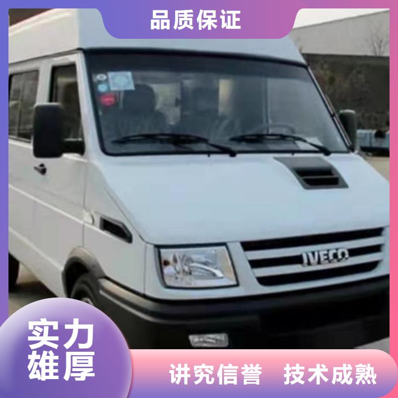 殡葬服务热情