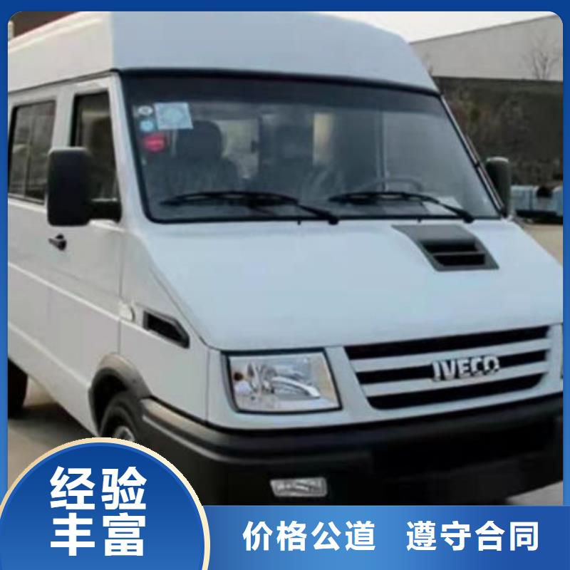 殡葬价格公道