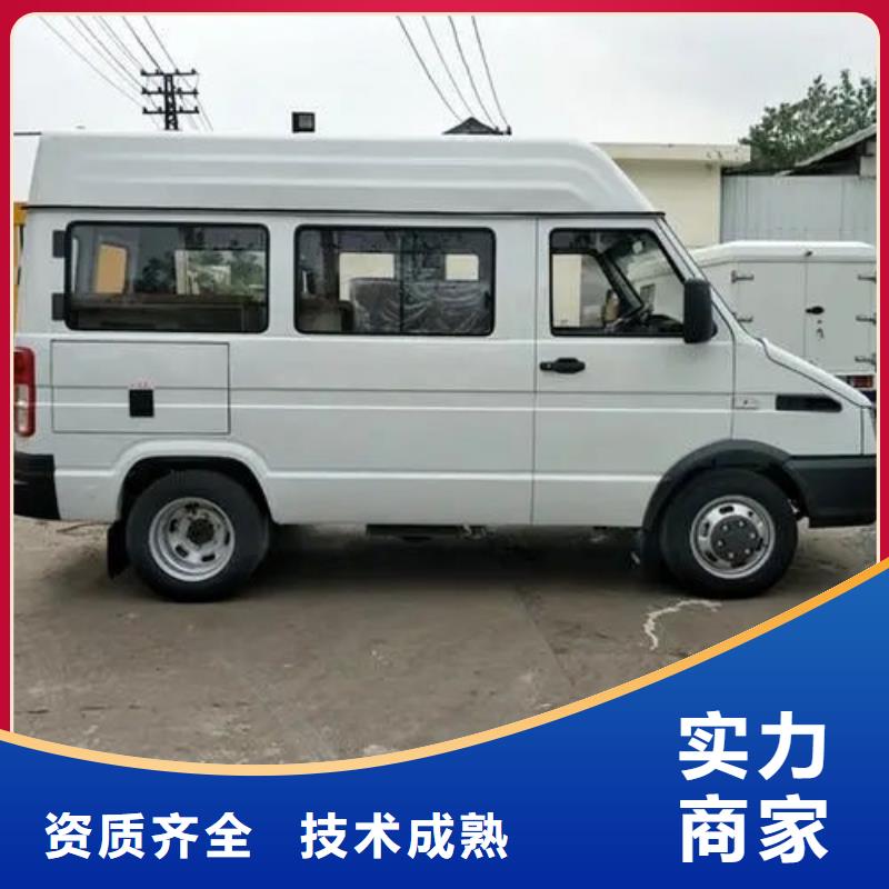 殡葬品质保证