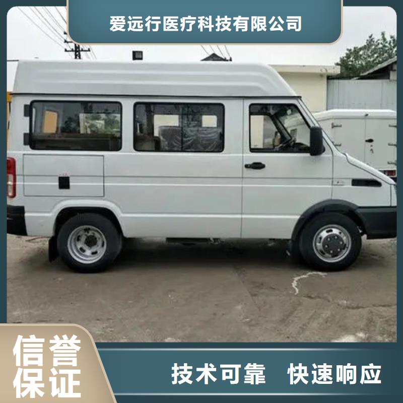 殡葬实力商家