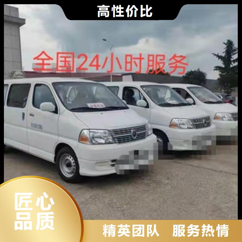殡葬多家服务案例