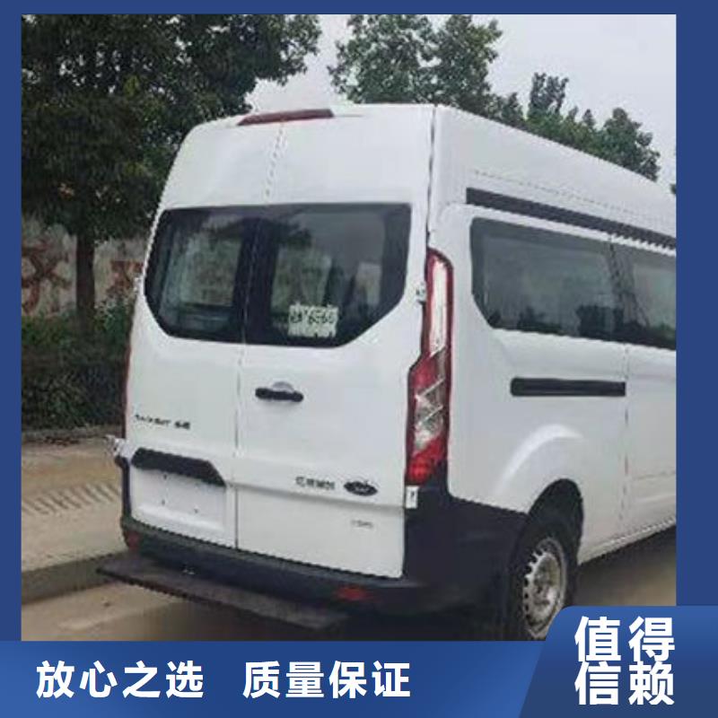 殡葬专业