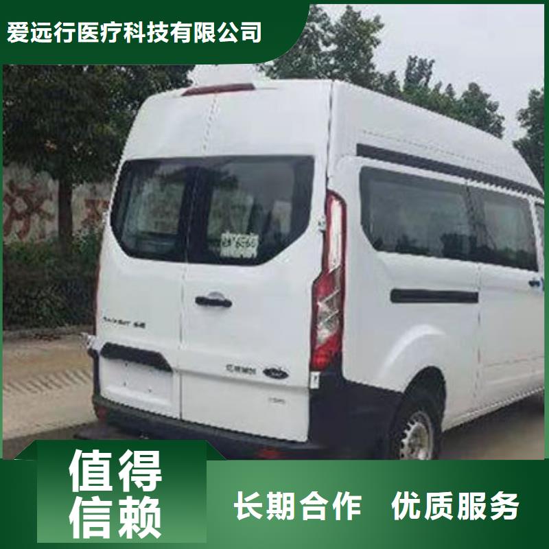 殡葬从业经验丰富