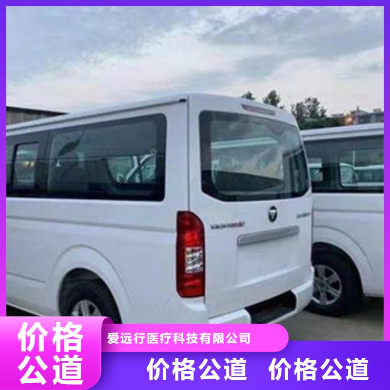 殡葬专业公司