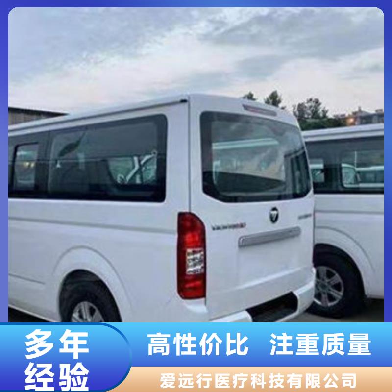 殡葬实力商家