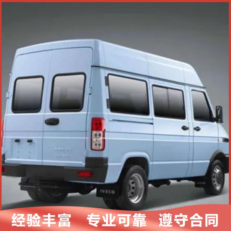 殡葬从业经验丰富