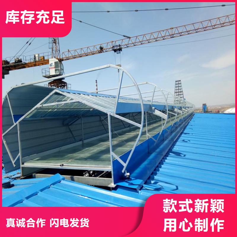 通风气楼轴流通风机用好材做好产品