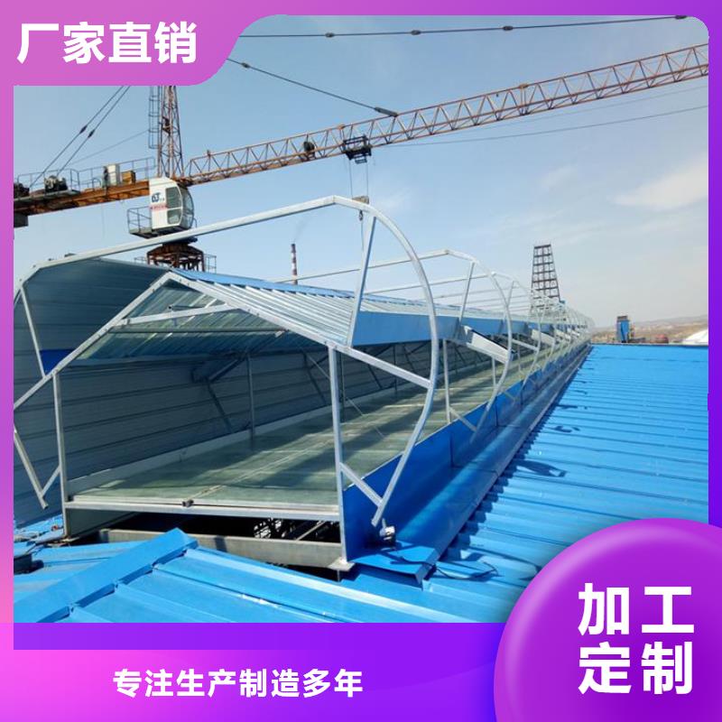 通风气楼-薄型通风器同行低价