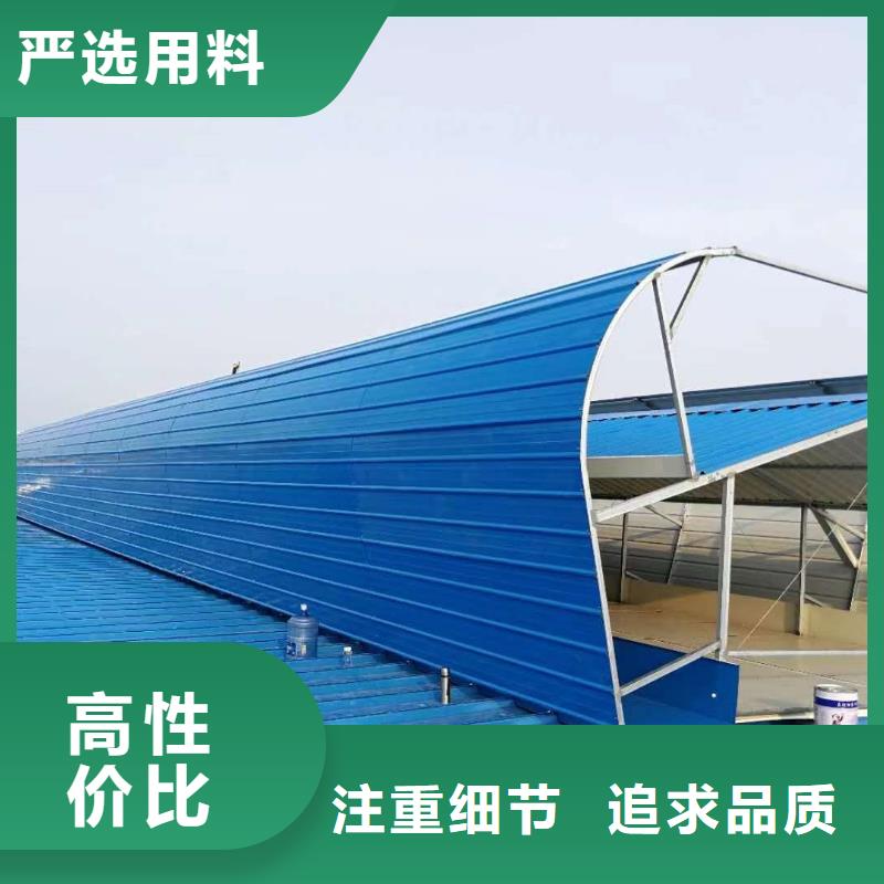 【通风气楼】畜牧风机实力商家