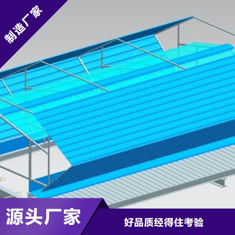 排烟天窗欢迎电询