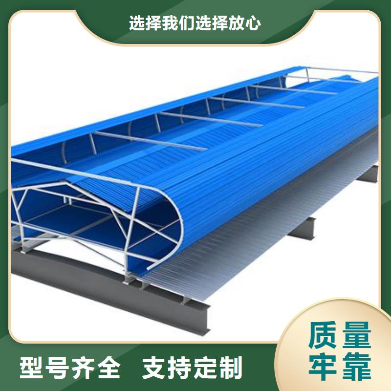 2.3米宽成品天窗厂家直销