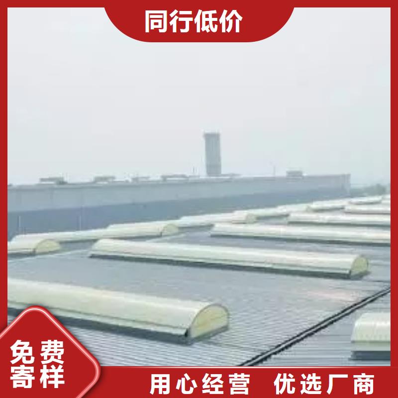屋顶通风设备欢迎电询