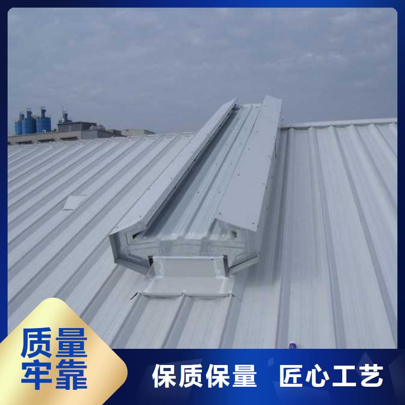 陵水县2型通风天窗（启闭式）