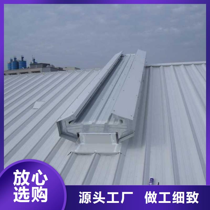 通风气楼_侧开型电动天窗用的放心