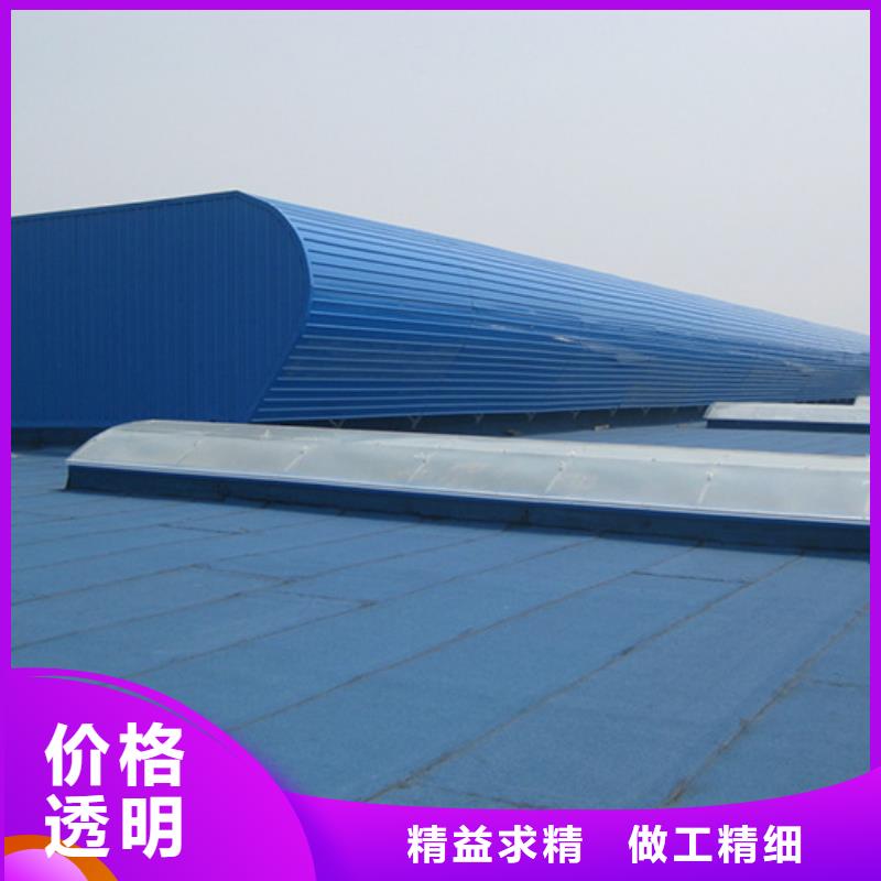 通风气楼,流线型通风天窗极速发货