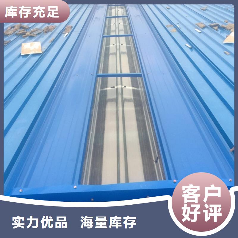 通风气楼-顺风通风器经销商