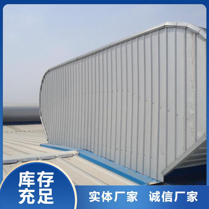 保亭县国友成品气楼欢迎电询