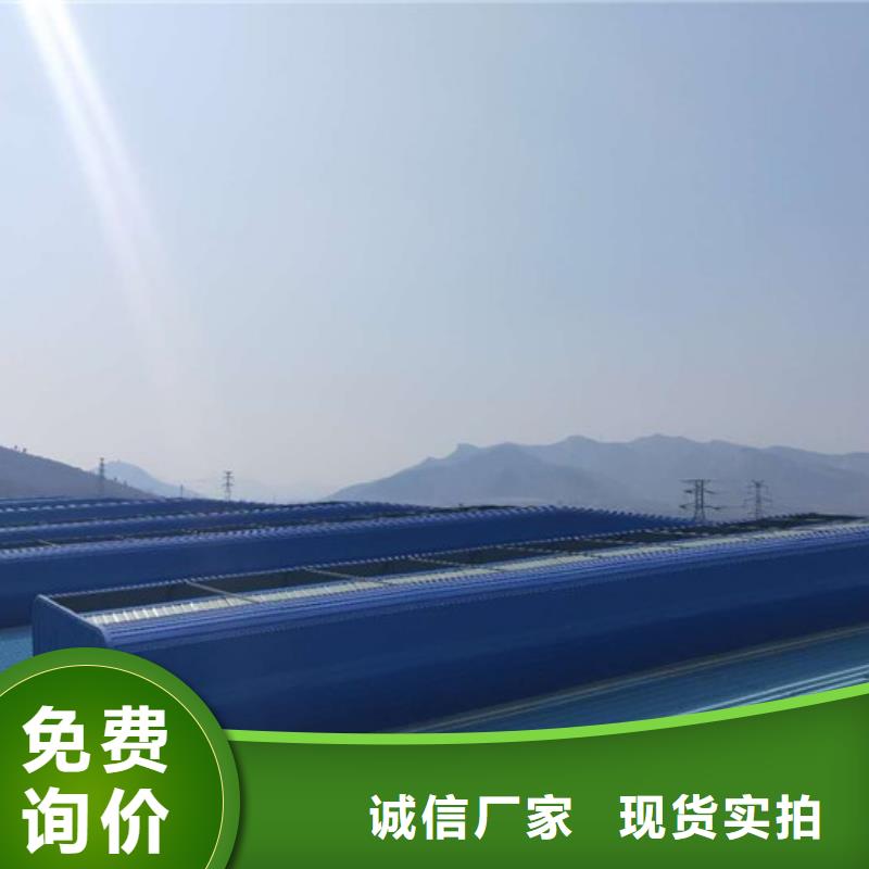 东方市屋脊通风器价格
