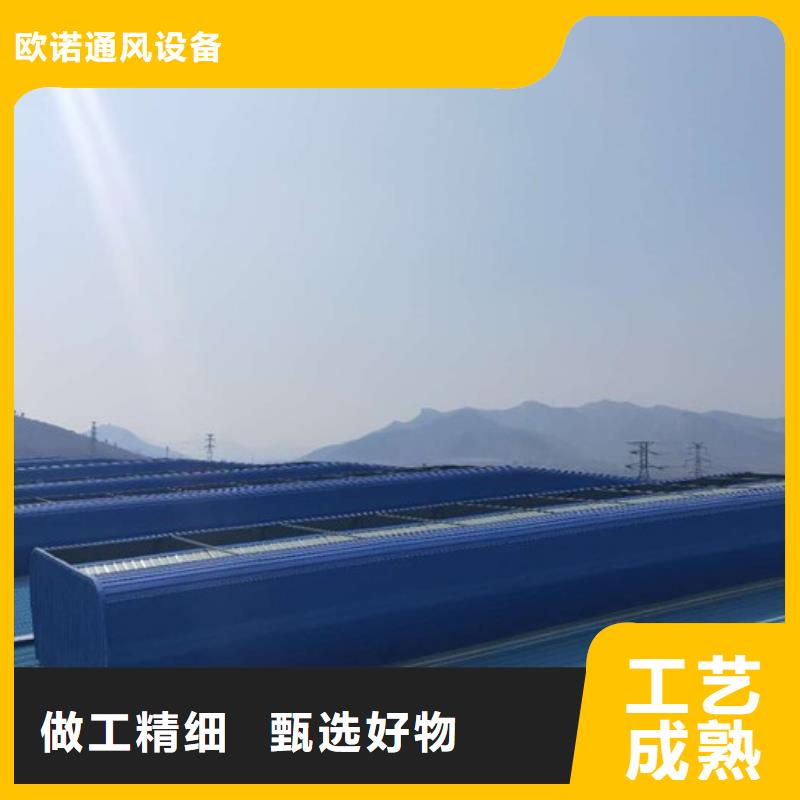 通风气楼,薄型通风器选择我们选择放心