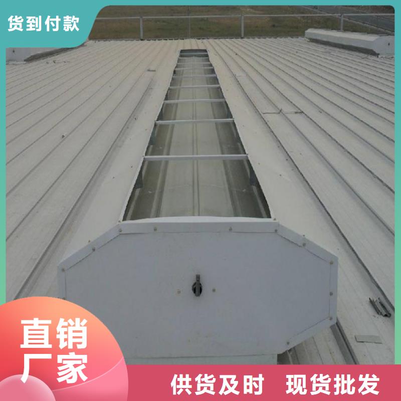 通风气楼薄型通风器严格把控质量