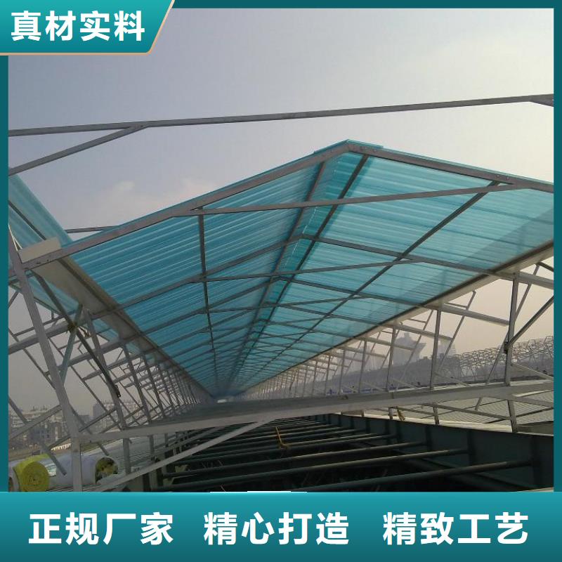 通风气楼弧形气楼质量三包