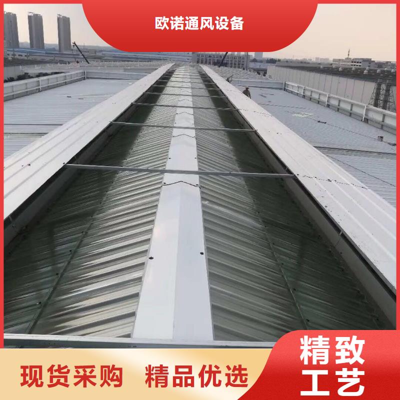 通风气楼弧形气楼今日新品
