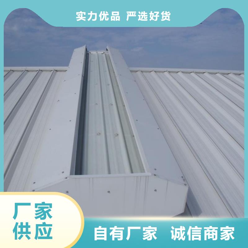 成品气楼欢迎电询