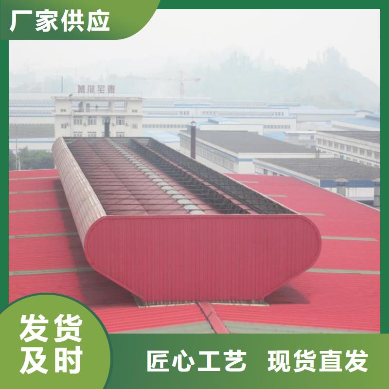一字型电动天窗价格