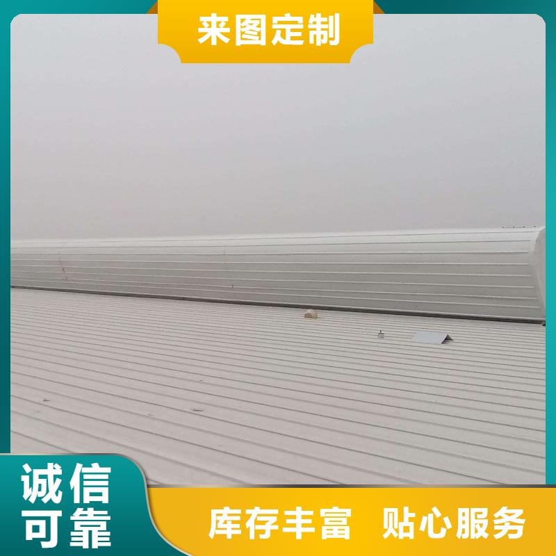 薄型通风器价格