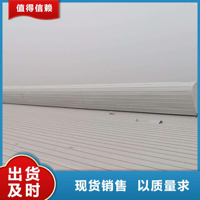 通风气楼_顺风通风器实体厂家