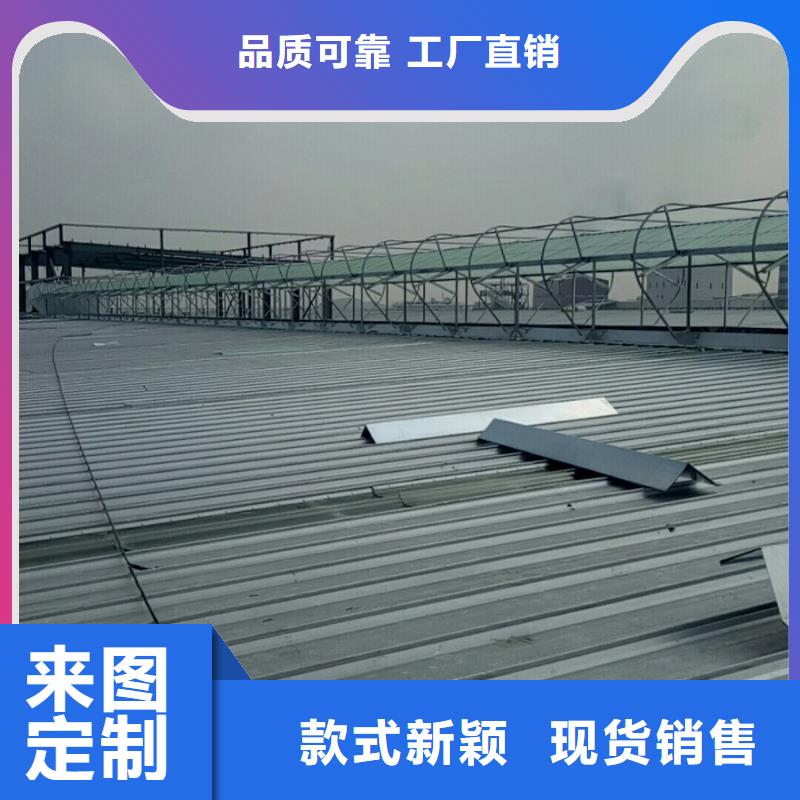 通风气楼屋脊通风器物流配送