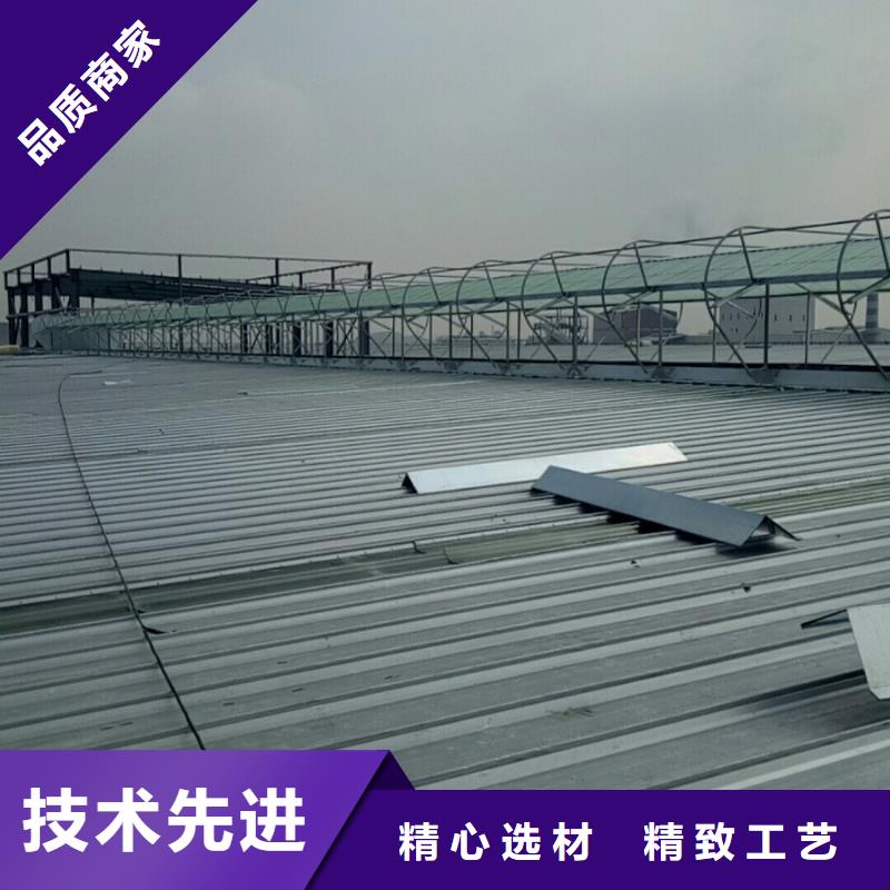 侧开型电动天窗免费提供方案