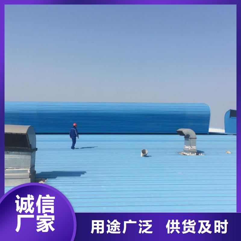 屋脊成品气楼厂家