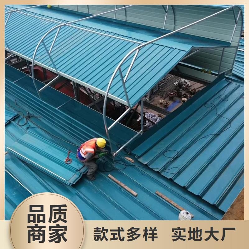 通风气楼屋脊通风天窗实拍展现