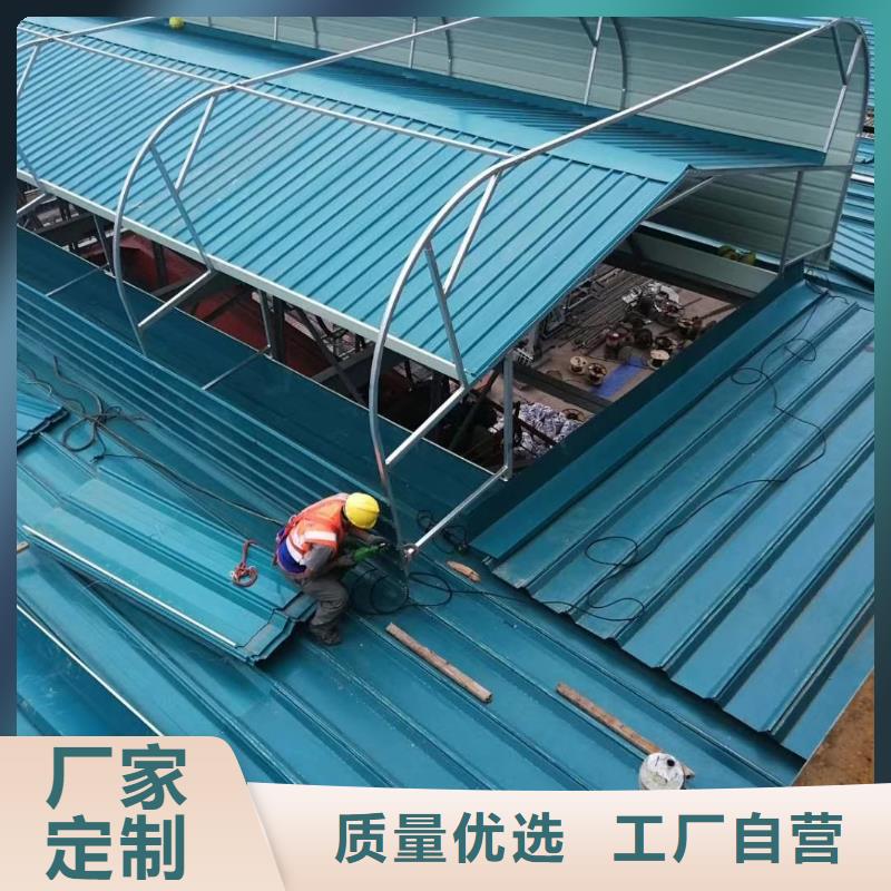 昌江县排烟天窗厂家直销