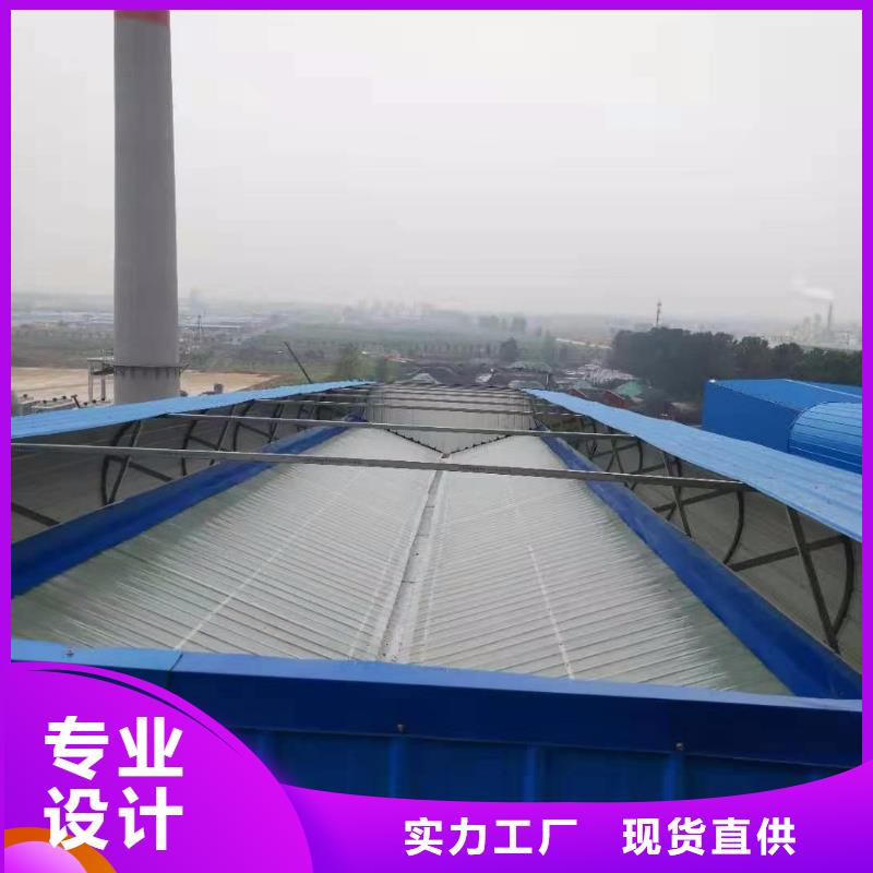 防腐成品天窗欢迎电询