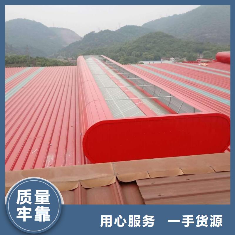 顺坡通风器价格