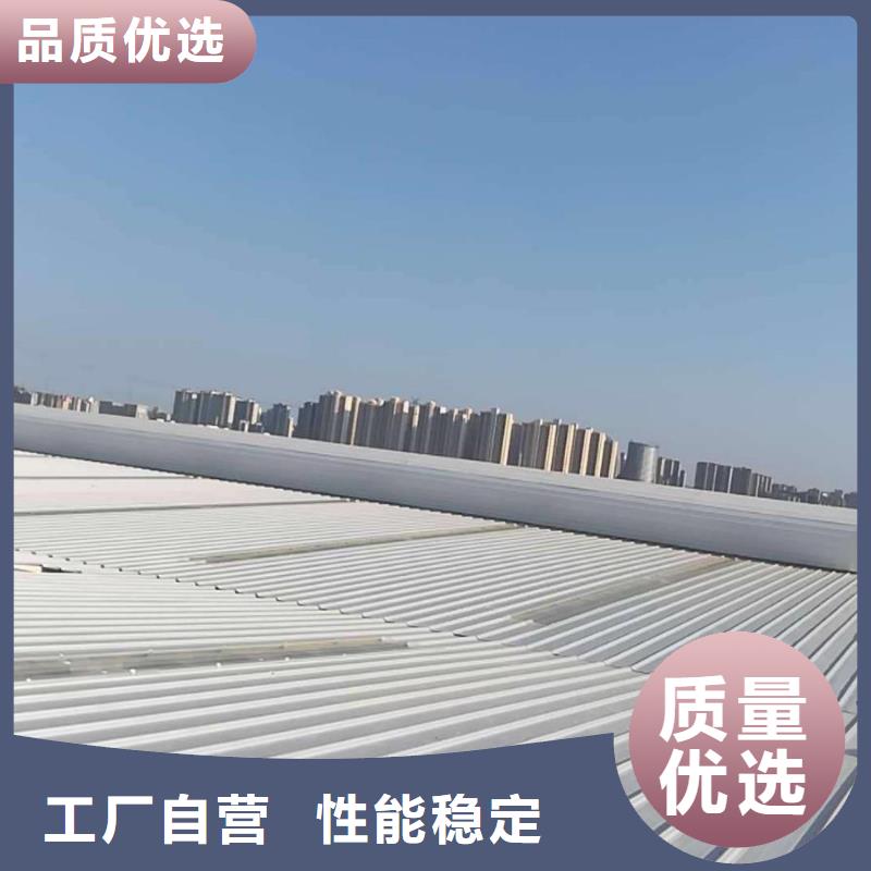 屋顶通风设备欢迎电询