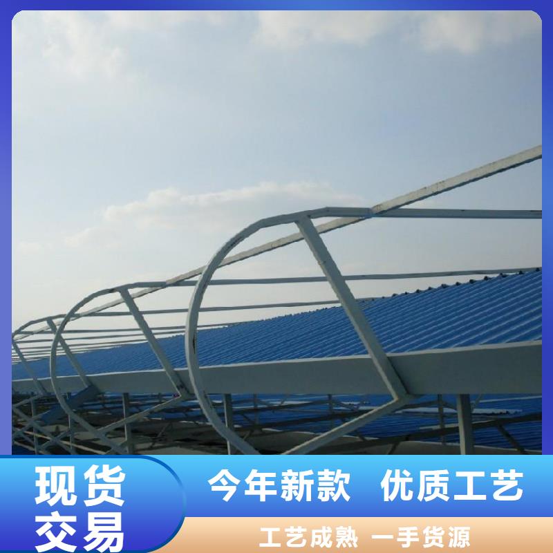 屋脊气楼价格