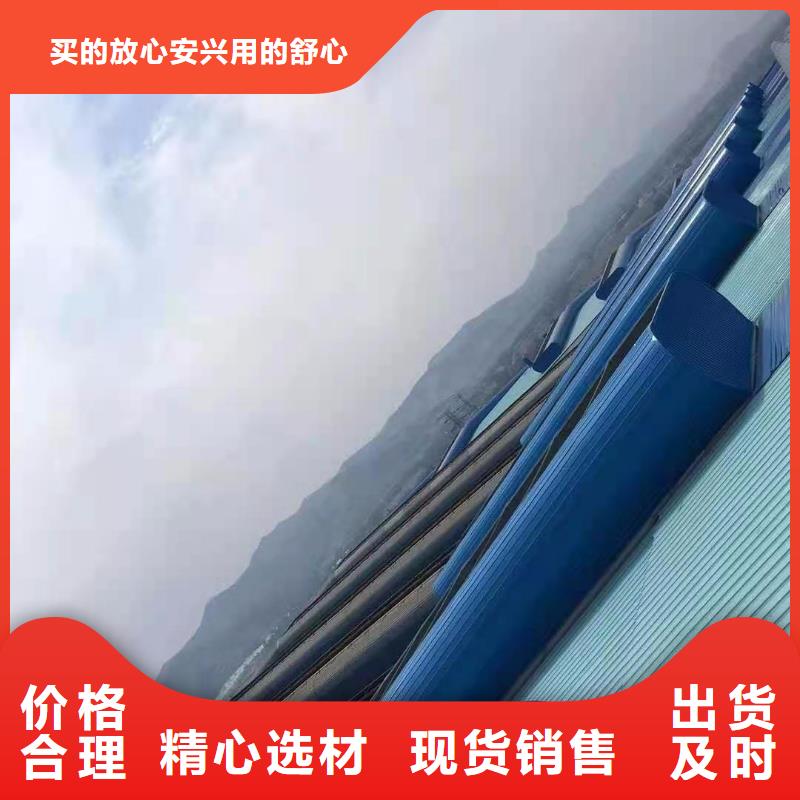 4型通风天窗（开敞式）