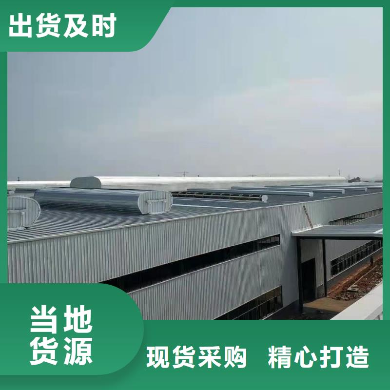 成品气楼免费提供方案
