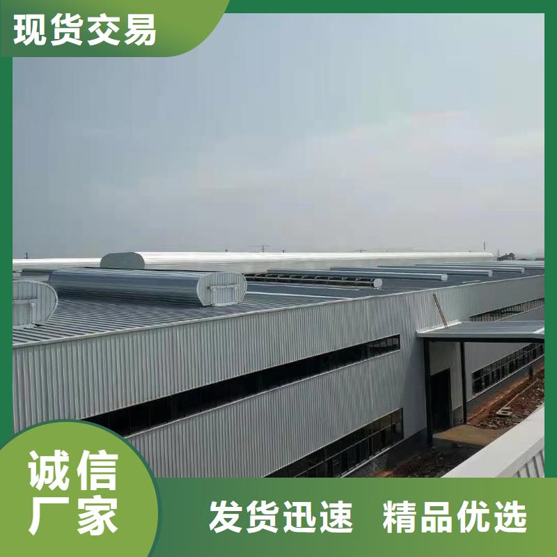 自然通风器欢迎电询