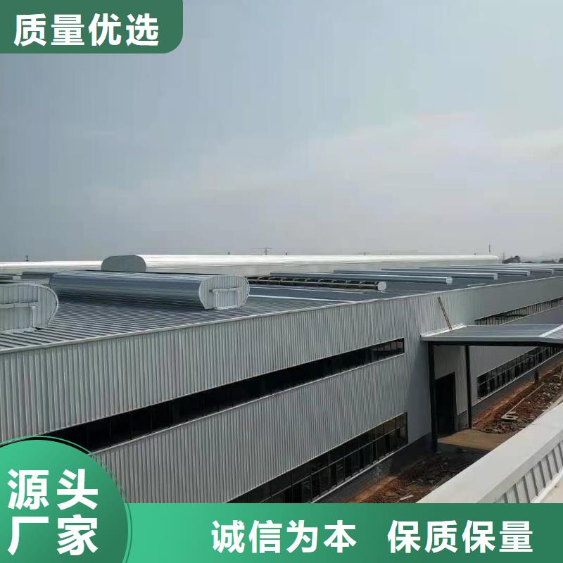 陵水县薄型气楼免费提供方案