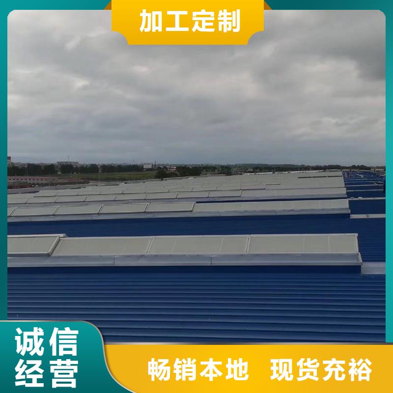 畜牧风机视频-畜牧风机-湖北省荆州市周边经销商-江陵|监利|恩施|襄阳|咸宁|随州|黄石