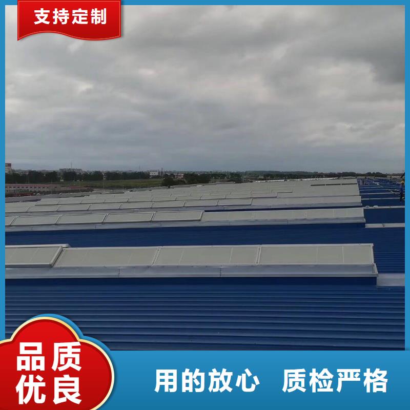 防腐成品天窗厂家直销