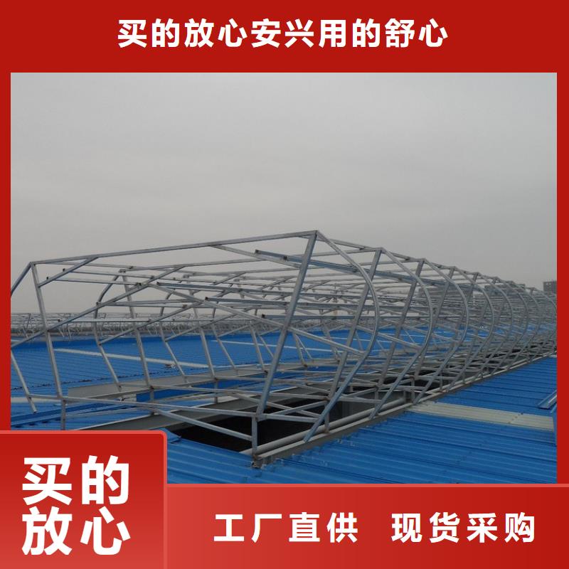 通风气楼薄型通风器性价比高